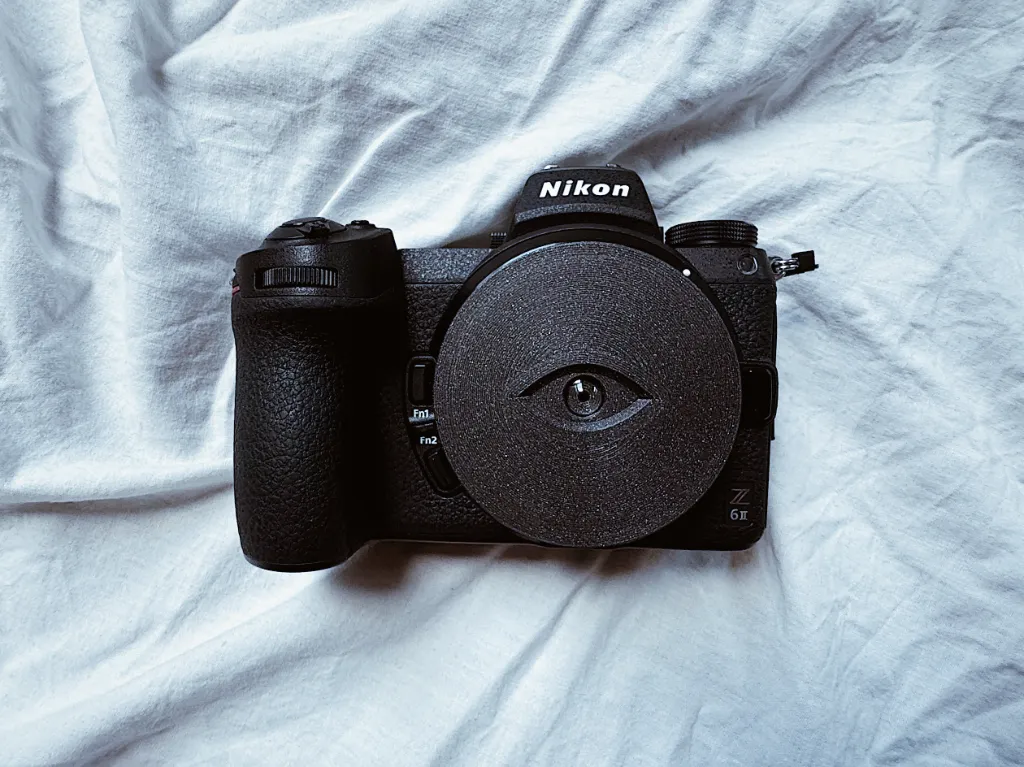 Mirrorless camera lens Nikon Z